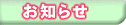 ���m�点