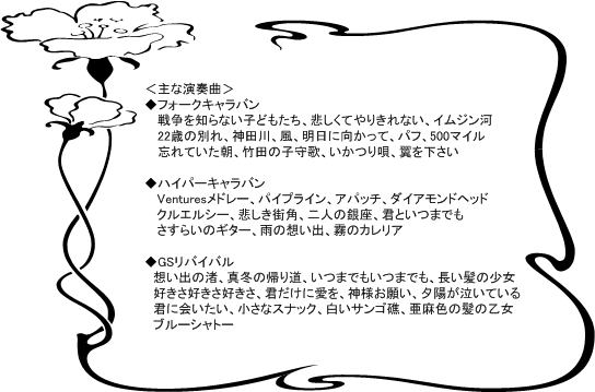Photo�F�X�e�[�W���i