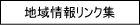 Web-Library�u���C�}���فv
