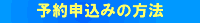 �\��\���݂̕��@