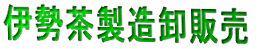 �ɐ����������̔�
