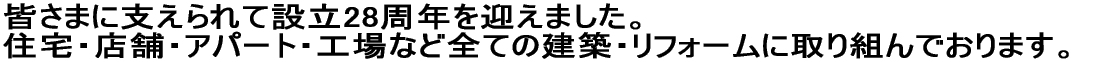 �g�b�v�y�[�W