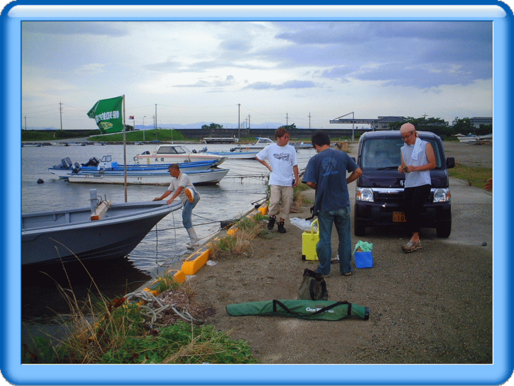 �t���[��