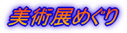 pW߂