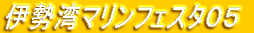 ɐp}tFX^OT 