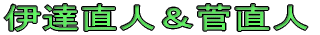 ɒBll
