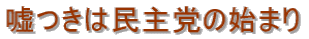 R͖}̎n܂