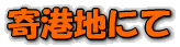 `nɂ 