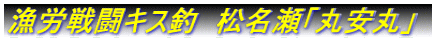 J퓬LXށ@uۈہv