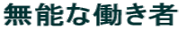 \ȓ