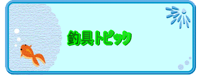 ދgsbN