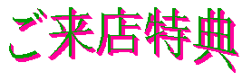 �����X���T