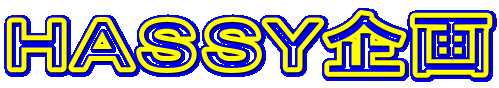 g`rrx
