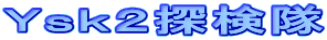 xQT