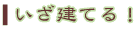 ĂI