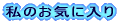 ̂Cɓ