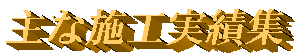 Ȏ{HяW