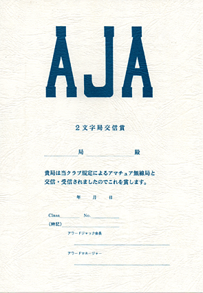 2ǌM