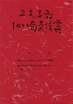 21000ǌM
