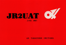 ݂QSL