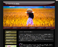 Martin�́u�f�W�J���w��vWebsite��