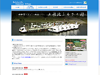 �܌j�r�u�ӂ邳�Ƒ��vWebsite��