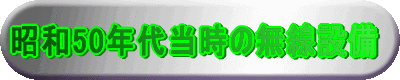 a50N㓖̖ݔ