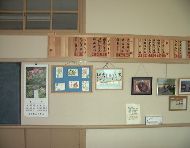 G莆-2