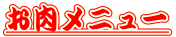 j[ 