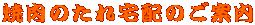 ē̂ẑē 