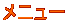 j[