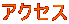 ANZX