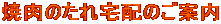 ē̂ẑē 