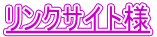 NTCgl