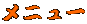 j[