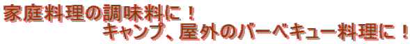 ƒ뗿̒ɁI @@@@@@@LvAÕo[xL[ɁI 