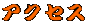 ANZX