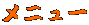 j[