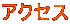 ANZX