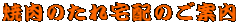 ē̂ẑē