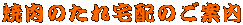 ē̂ẑē