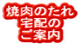 ē̂ z ē 