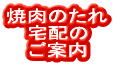 ē̂ z ē 