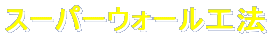 X[p[EH[H@

