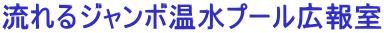 W{v[L