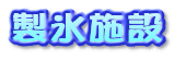 X{