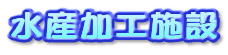 YH{