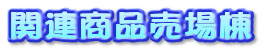 ֘Ai꓏