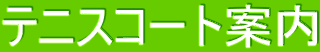 ejXR[gē