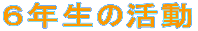 UN̊